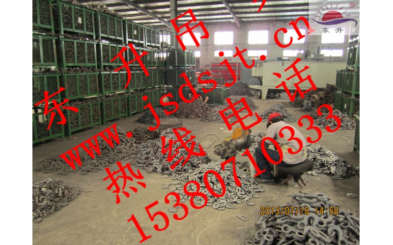 吊鉤檢測(cè)車間